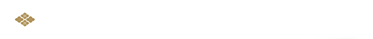 旅館の和食調理師専門の 調理師転職 紹介無料